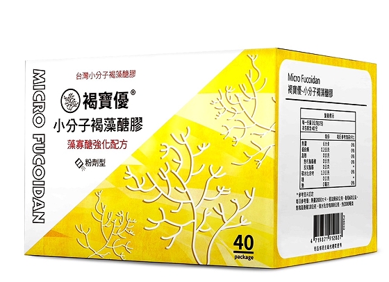 进驻天猫国际!褐宝优解读新时代国人健康“密码”