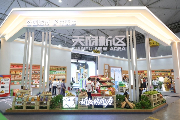 鹿溪荟闪耀农博,引领农业新风尚