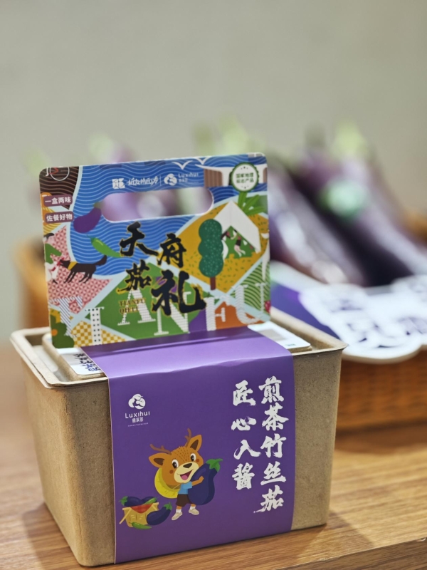 鹿溪荟闪耀农博,引领农业新风尚