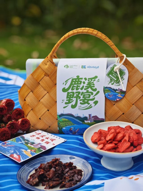 鹿溪荟闪耀农博,引领农业新风尚