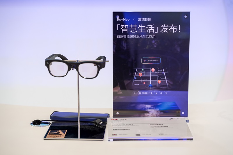 揽获四项艾普兰大奖！tcl实业携创新科技登场awe 2026