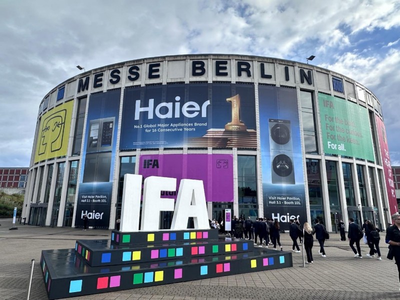 2025福布斯中国出海全球化评选:海尔蝉联“旗舰品牌”