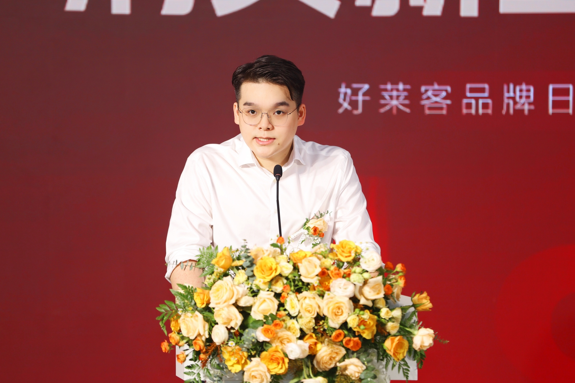 好莱客818品牌日重磅启动:以透明为基、品质为核、保障为盾,开启家居消费信任重塑运动!