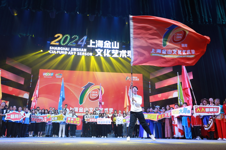 每年50天,上海这个区居民可免费看一系列高雅艺术演出…十年已达300多场