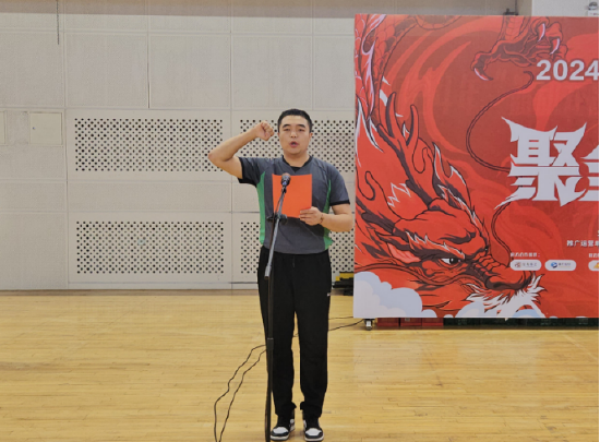 2024年中国篮球公开赛洋河梦之蓝,鹤岗赛区开幕式成功举办