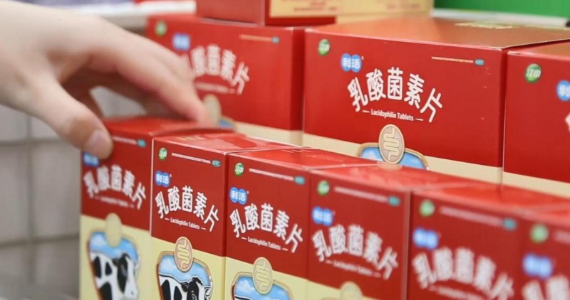 小心!核污水污染的不只是海鲜,你的肠道可能也在“躺枪”