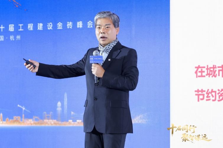 十届同行 聚智谋远 ——平安租赁第十届工程建设金砖峰会顺利举办