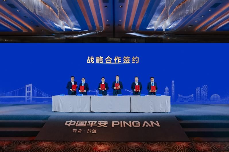 十届同行 聚智谋远 ——平安租赁第十届工程建设金砖峰会顺利举办