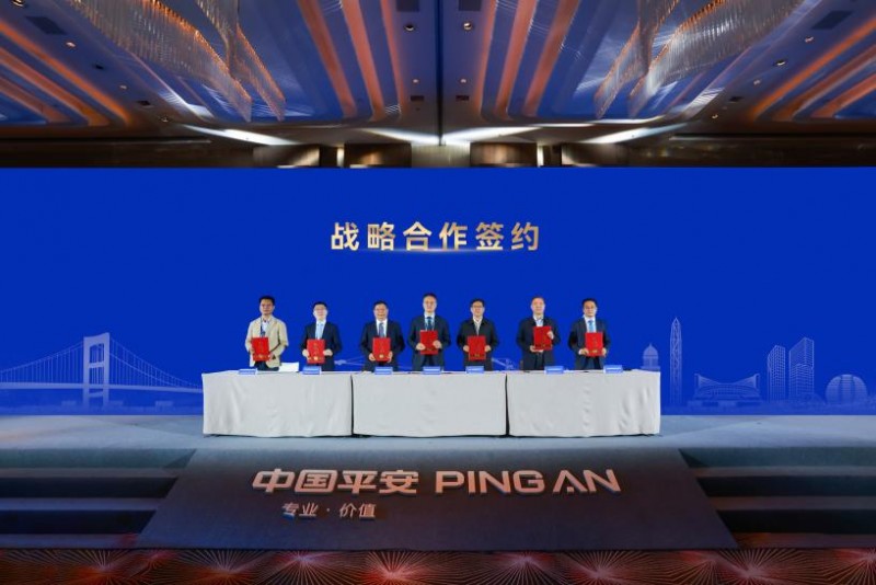 十届同行 聚智谋远 ——平安租赁第十届工程建设金砖峰会顺利举办