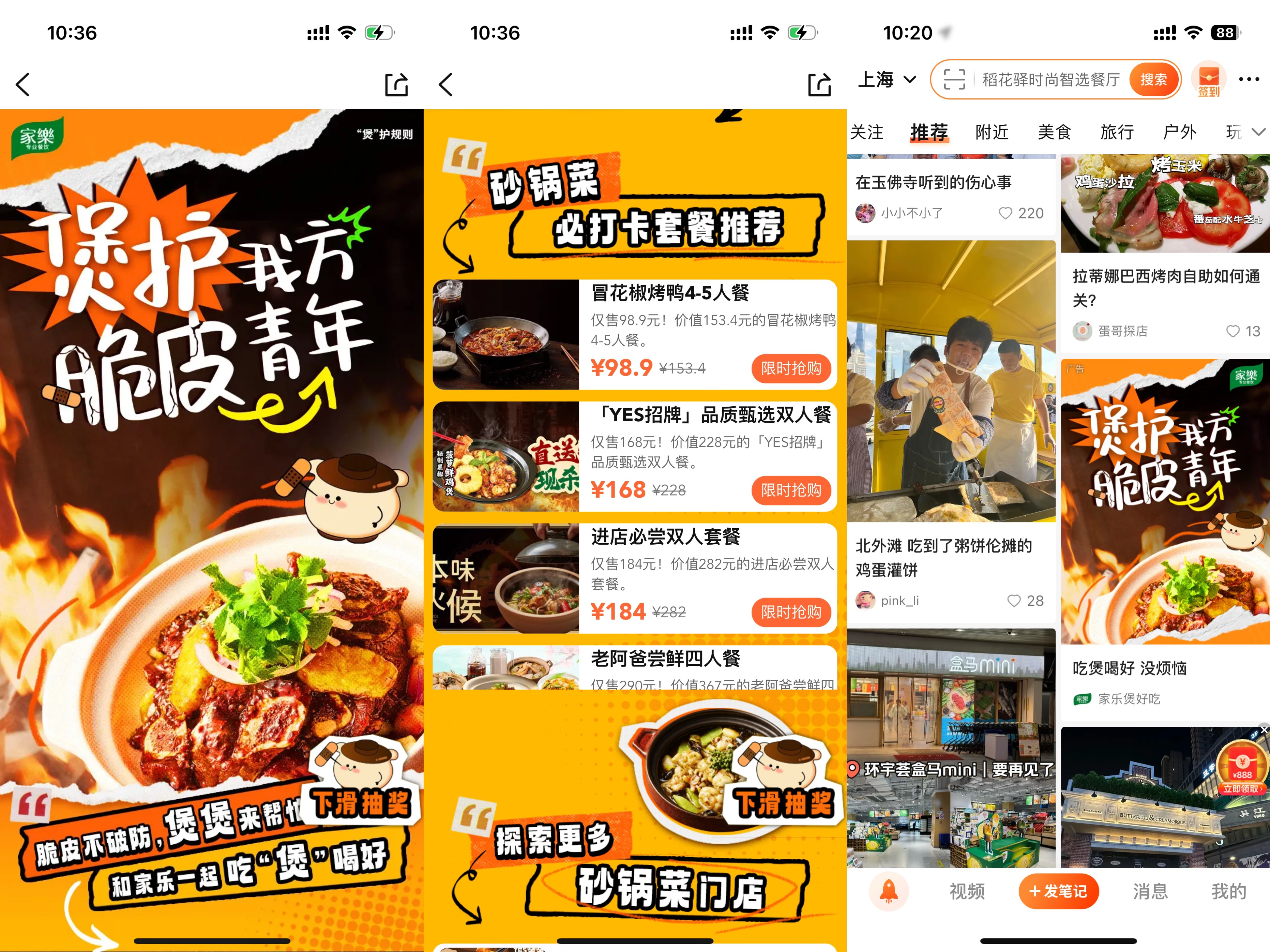 1733217046964625.jpeg 配图4.jpeg