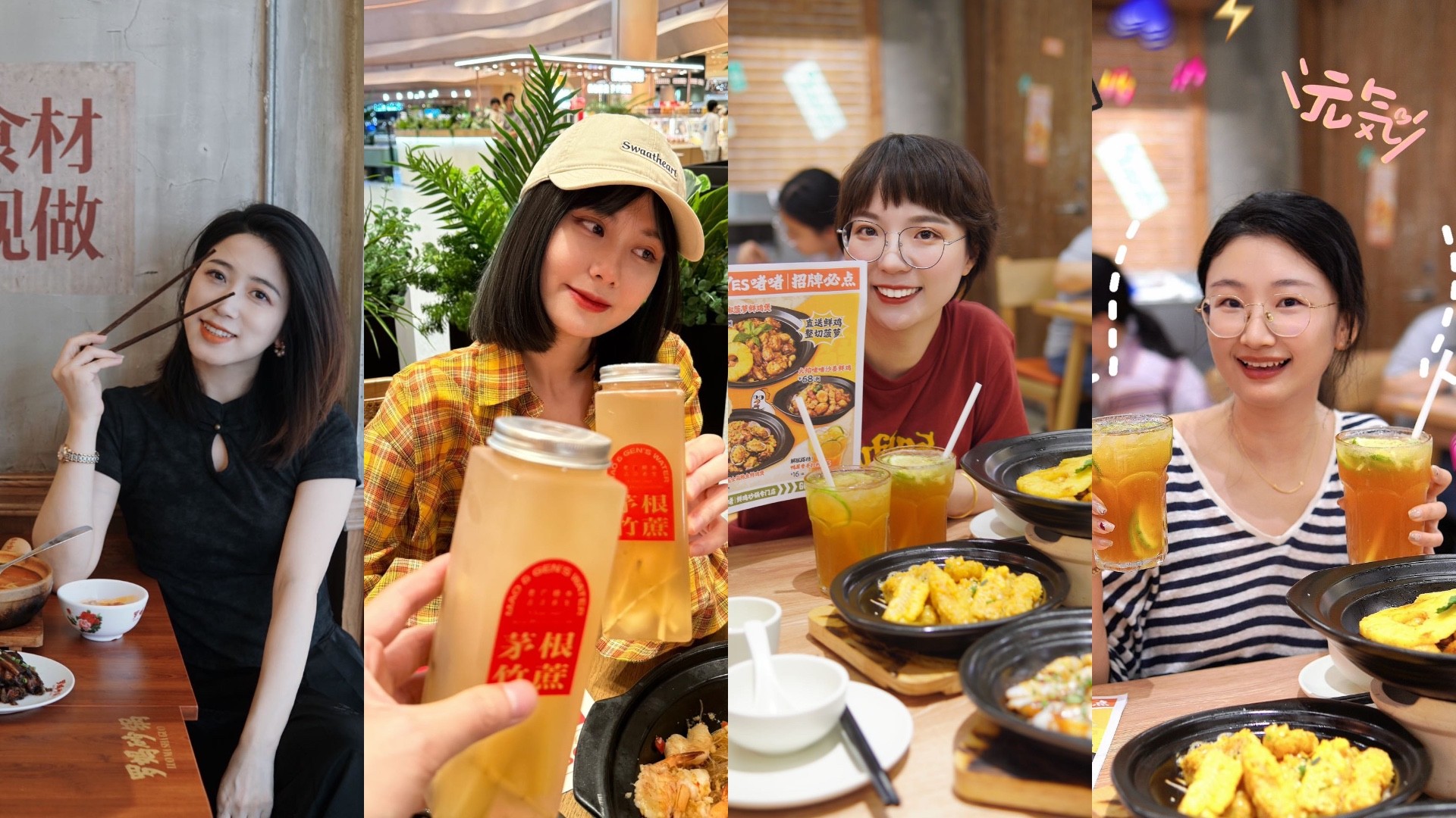 1733217065847302.jpg 配图2.jpg