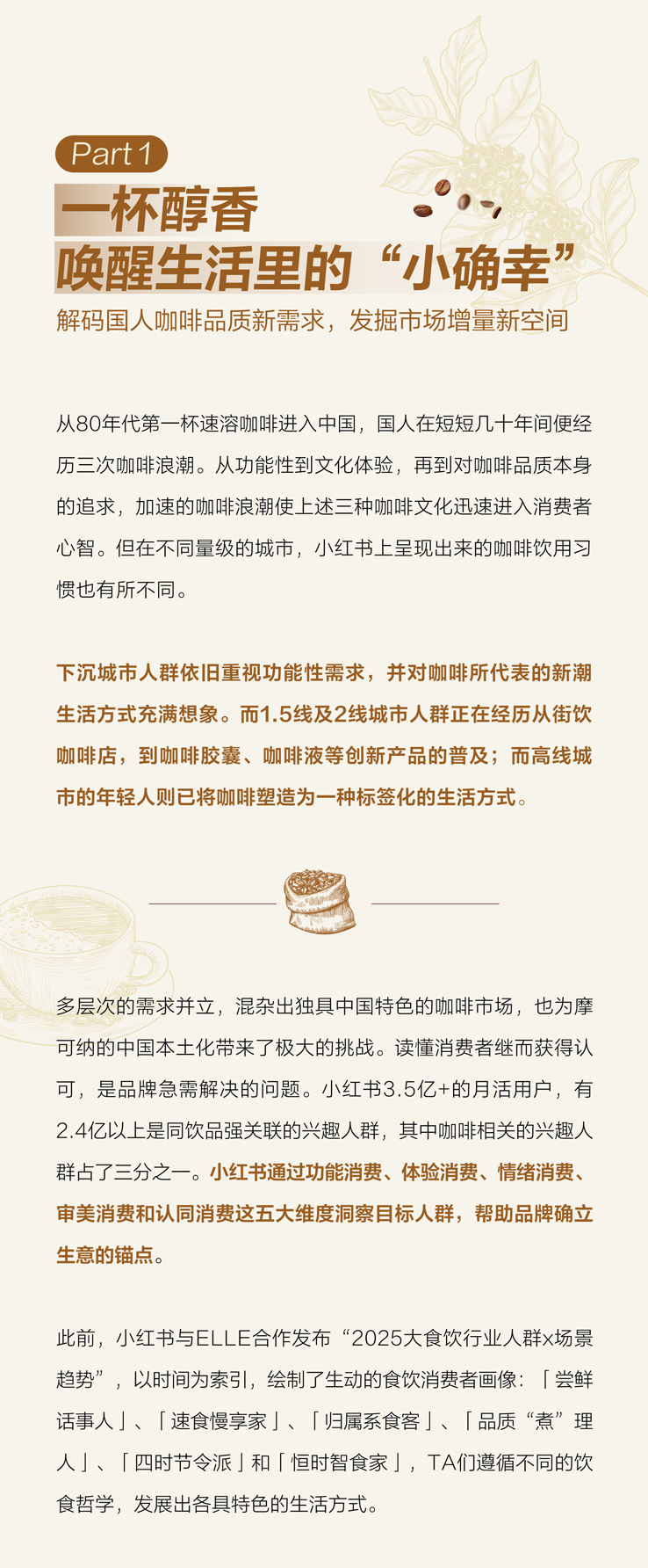 1756904391611151.png 1756904391611151.png