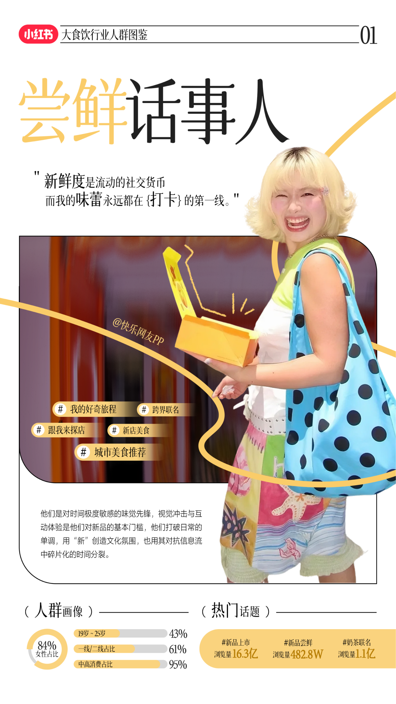 1756904406101197.png 1756904406101197.png