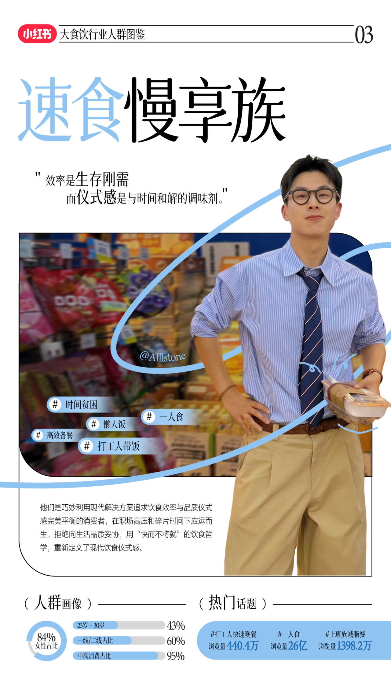 1756904427511068.png 1756904427511068.png