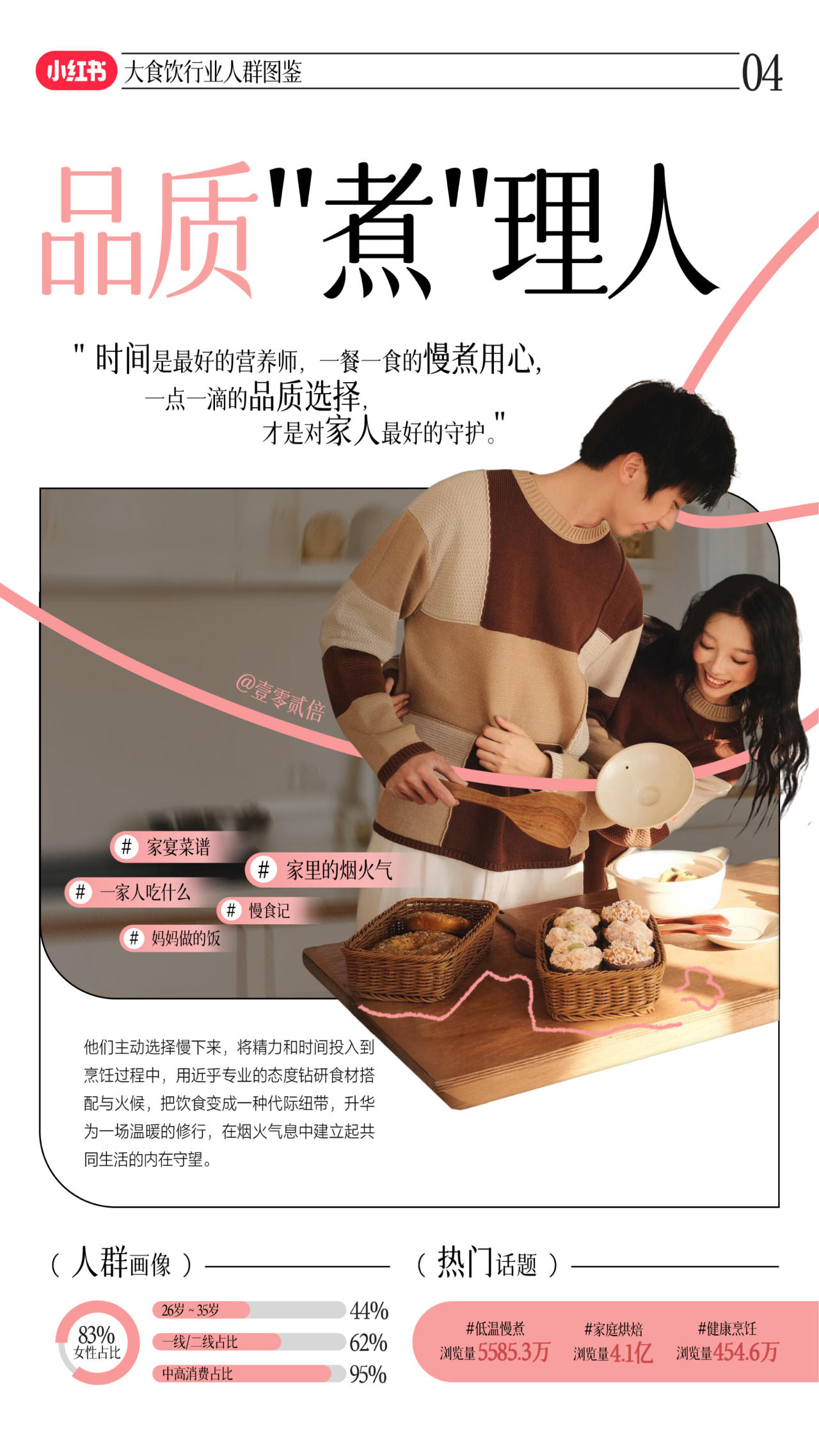 1756904436669623.png 1756904436669623.png