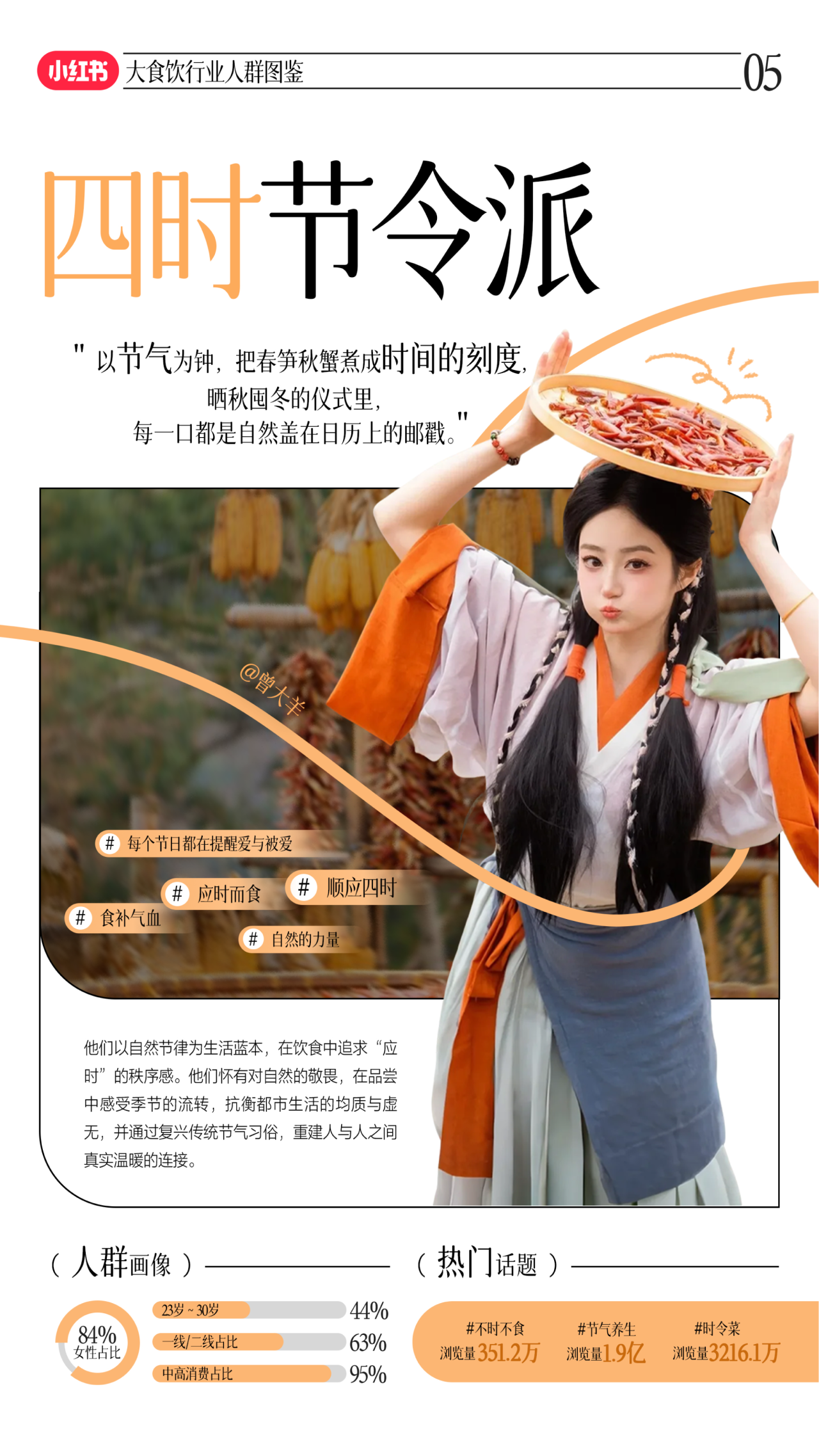 1756904445234592.png 1756904445234592.png