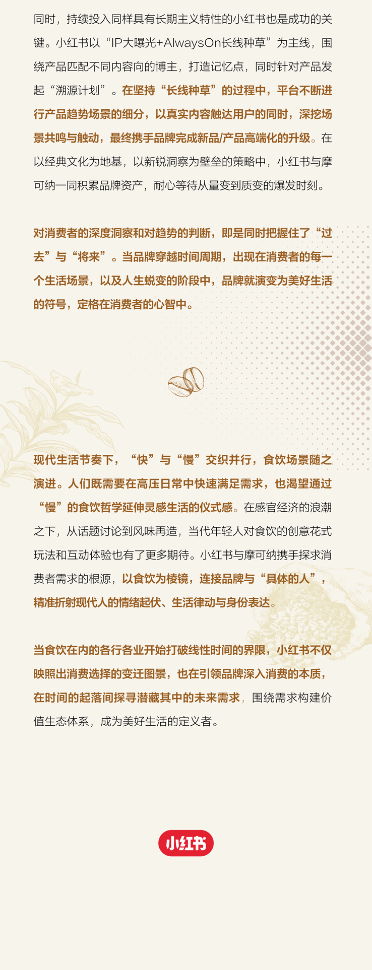 1756904502377513.png 1756904502377513.png