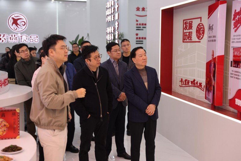 凝共识 谋合作 促发展——紫燕食品携手龙头企业共筑高质量发展生态