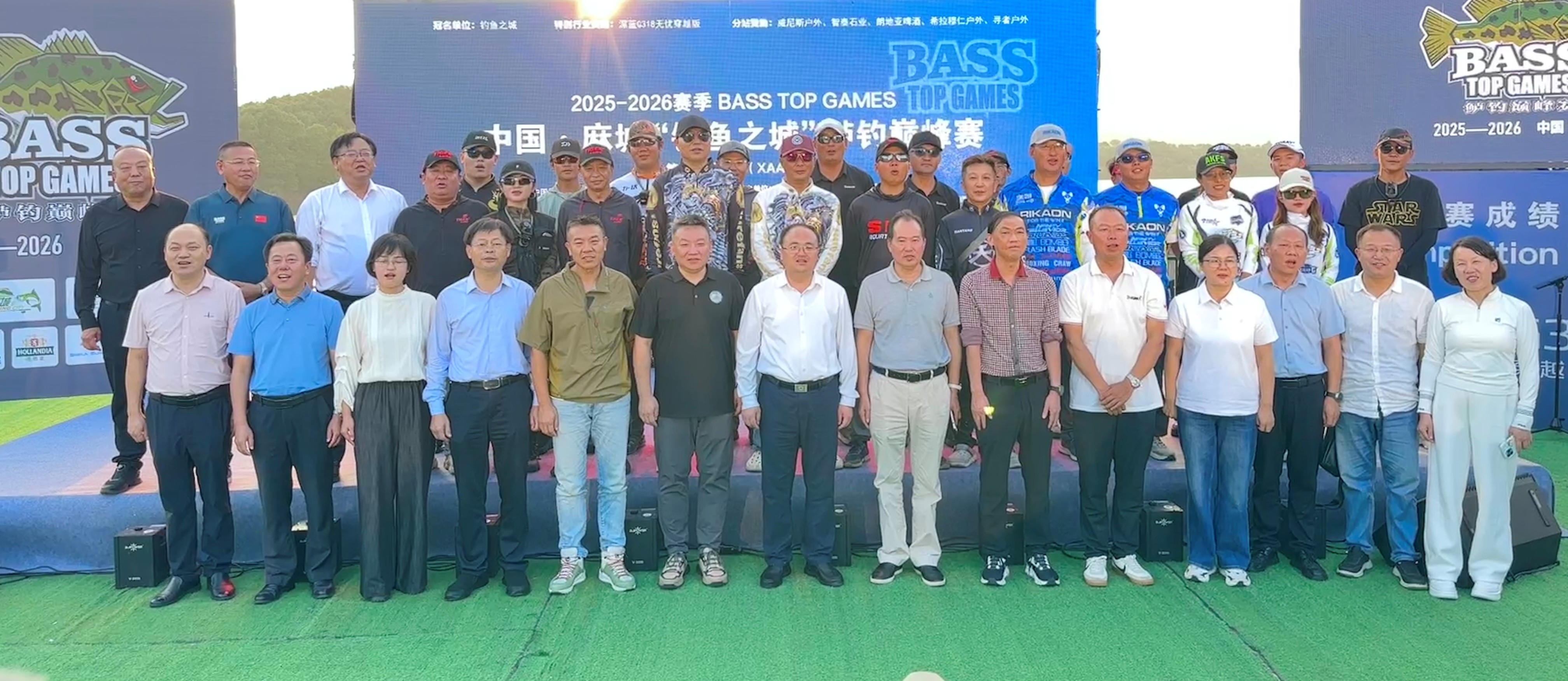 一竿钓四季 一城聚花海!2025“钓鱼之城”中国鲈钓巅峰赛首场收官