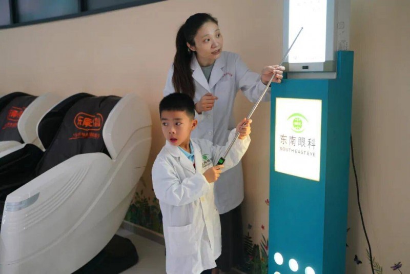 “爱眼小卫士”科普探秘,从小养成近视防控好习惯