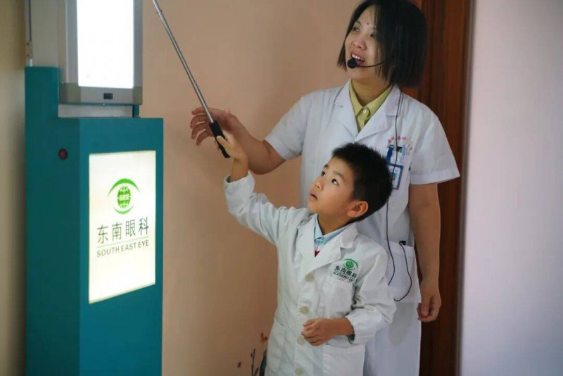 “爱眼小卫士”科普探秘,从小养成近视防控好习惯