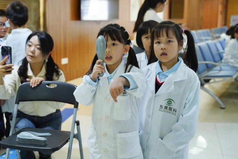 “爱眼小卫士”科普探秘,从小养成近视防控好习惯