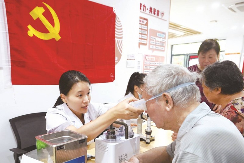 争做政府放心、群众满意的“光明使者”——东南眼科医院坚持党建引领,以初心践行为民服务