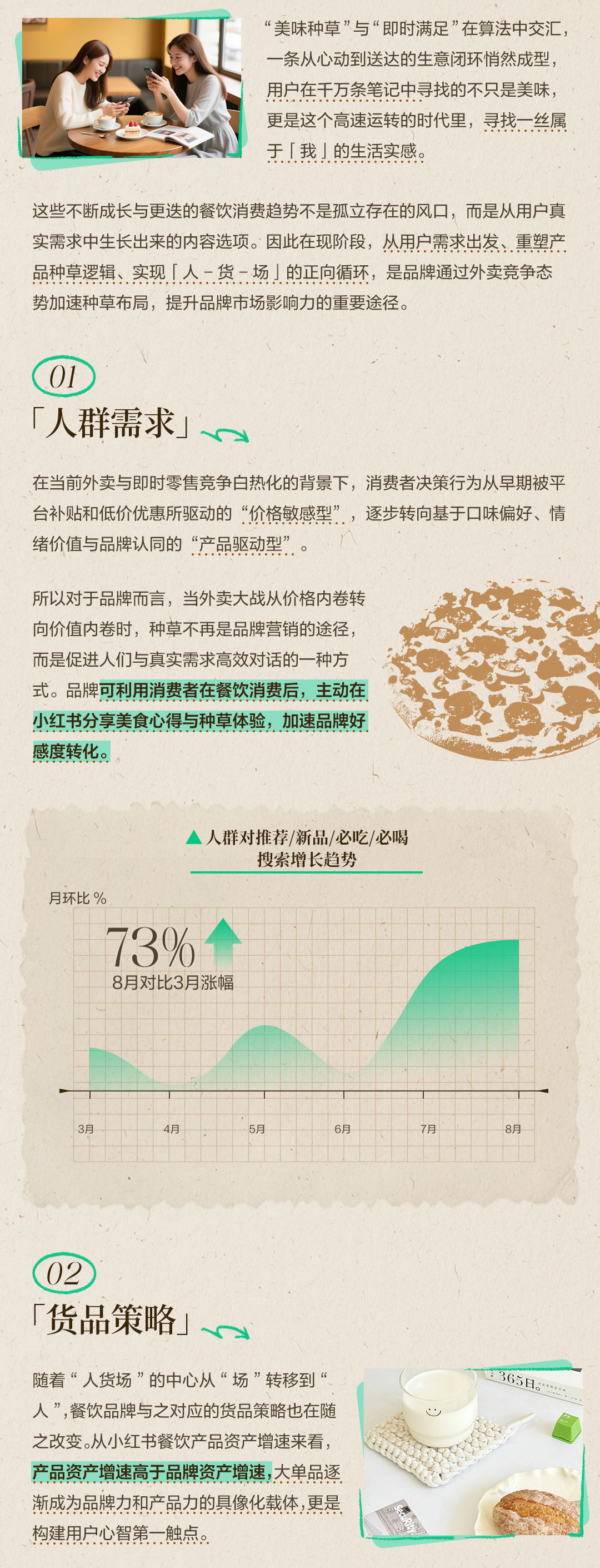 1757580663710258.png 1757580663710258.png