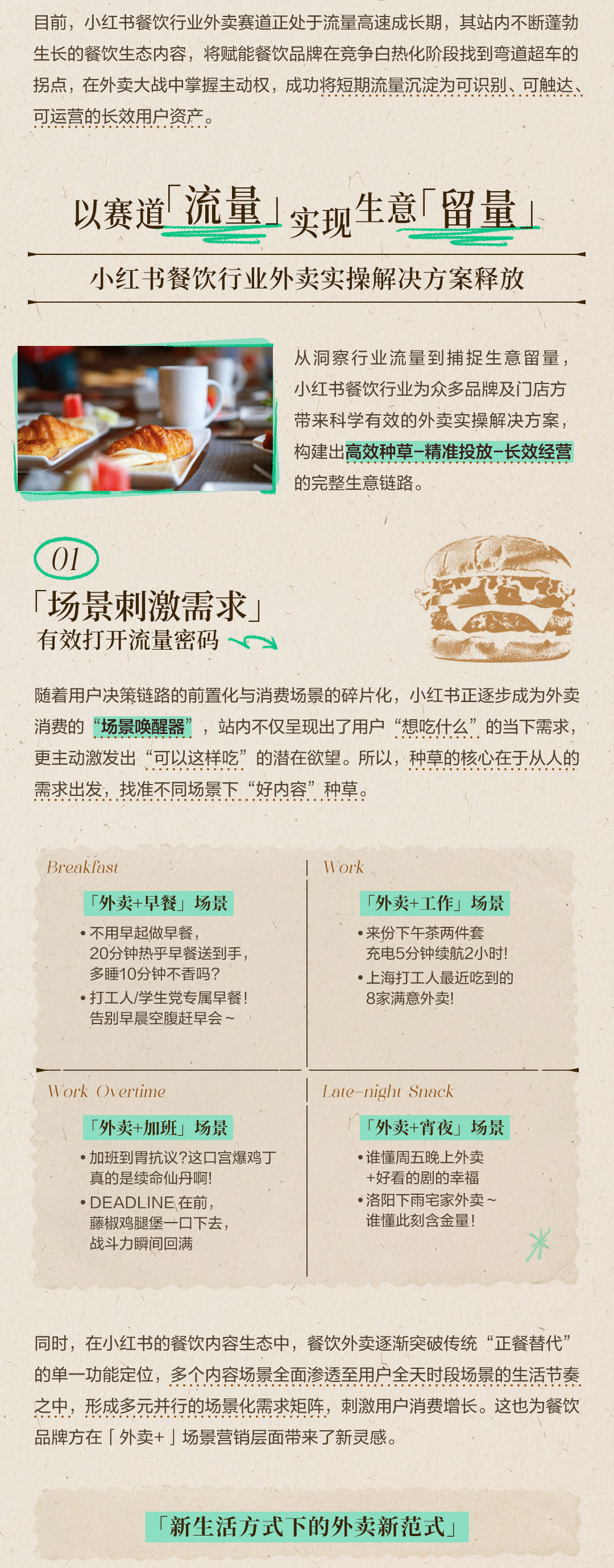 1757580682585224.png 1757580682585224.png