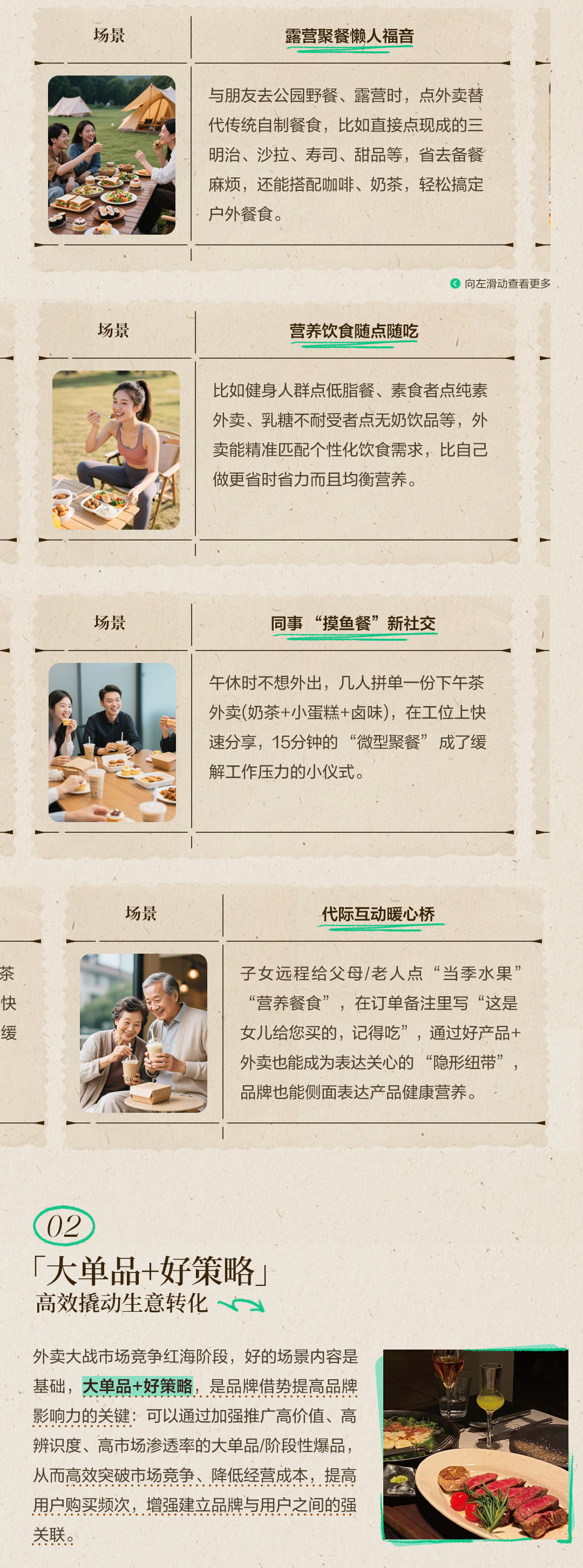 1757580690754993.png 1757580690754993.png