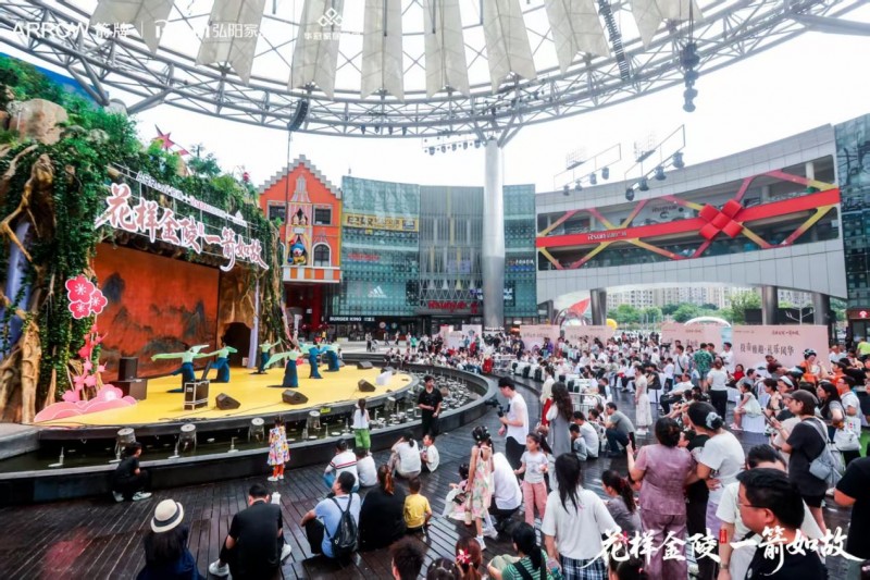 箭牌卫浴国潮ip“出圈”背后:藏着怎样的消费升级密码?