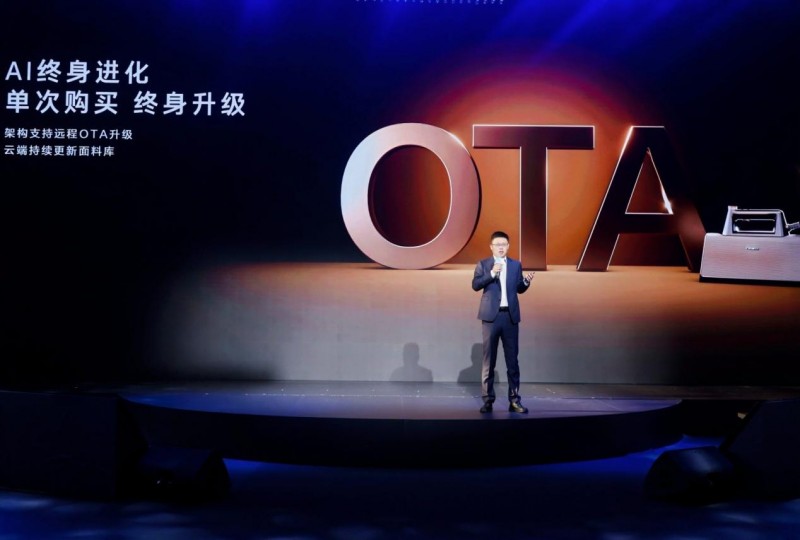 ai重构小家电：海尔在awe2026展示ai先行者的“新逻辑”与“慢功夫”