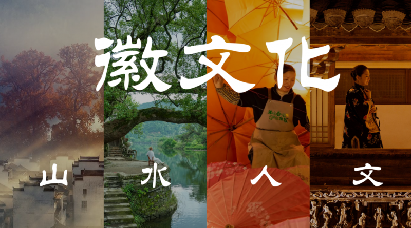 箭牌 × 厚塘庄园|水韵流转,在静谧空间邂逅卫浴雅趣