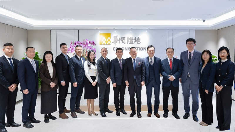 强强联合，焕新香江建筑升级新篇  —— 美的楼宇科技携手华润隆地共拓香港更新改造新篇章