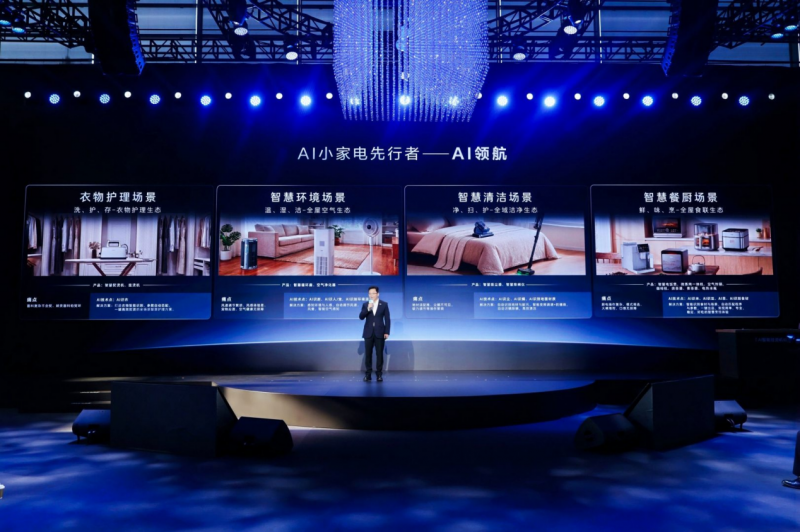 在awe2026上，重新认识海尔小家电