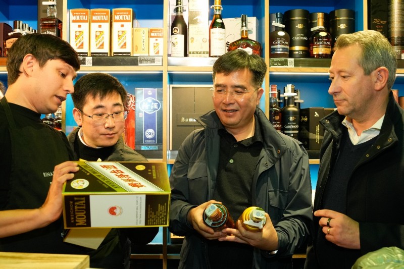 再度深入欧洲 茅台集团赴希腊、意大利考察交流