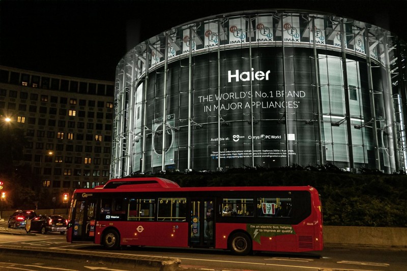 蝉联行业第一!海尔连续9年稳居谷歌&凯度brandz中国全球化品牌10强