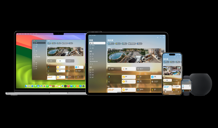 aqara 发布智能门锁 u300,国内首款支持 apple 家庭钥匙的智能室内锁
