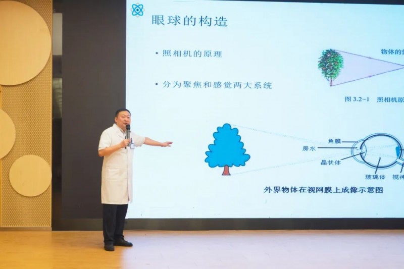 中国医师节,致敬光明守护者