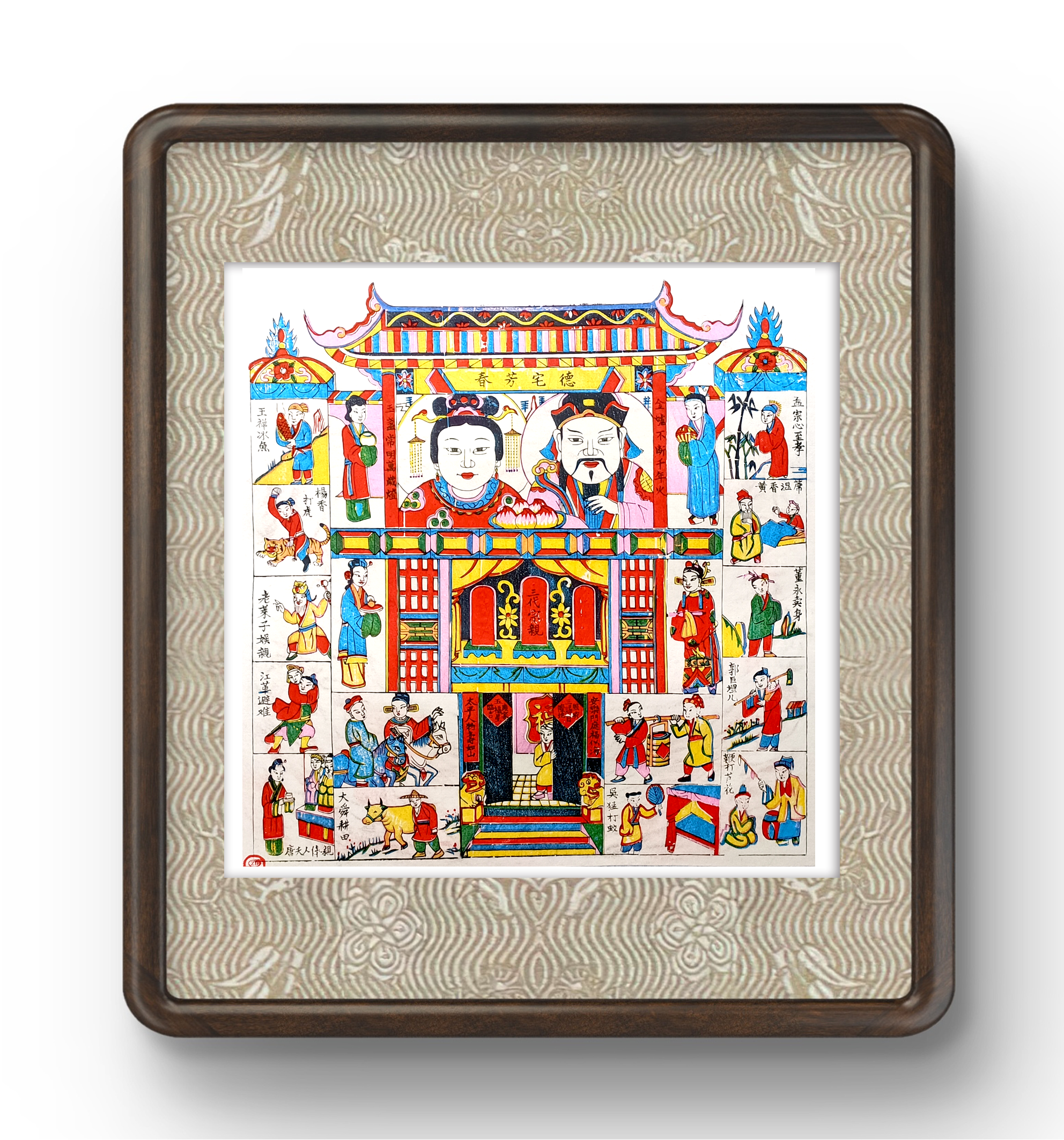 1753168881647987.png image.png