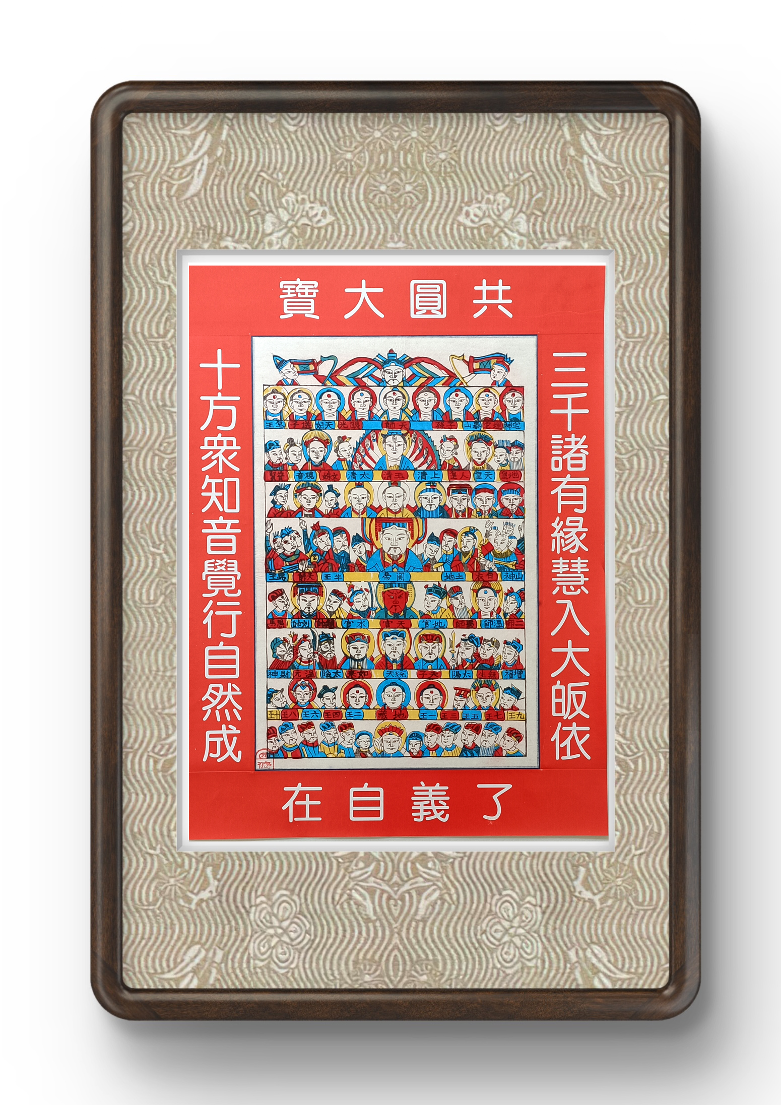 1753168912869185.png image.png