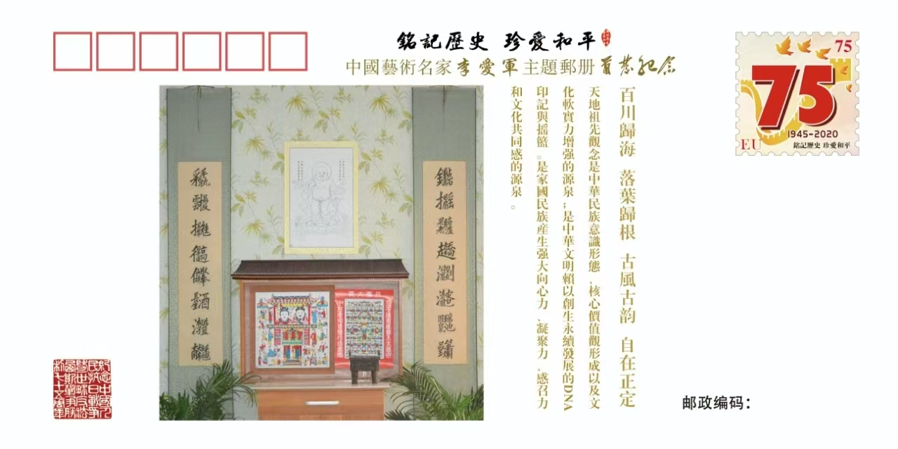 1753179660159737.png image.png