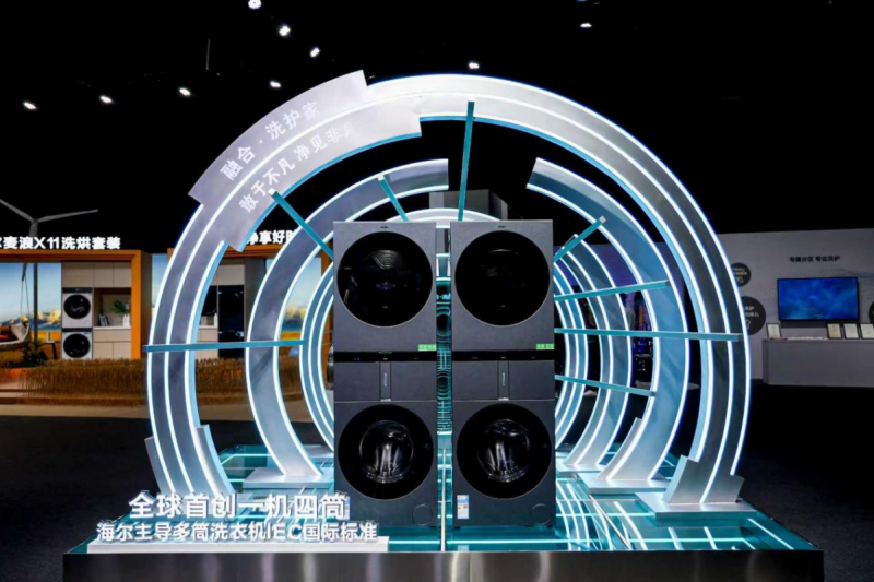 行业头部就是被对标的,海尔洗衣机如何应对?