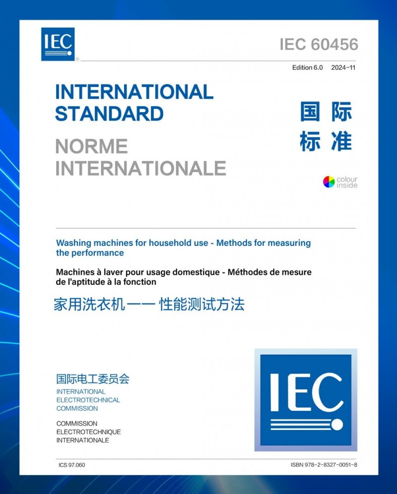 行业头部就是被对标的,海尔洗衣机如何应对?