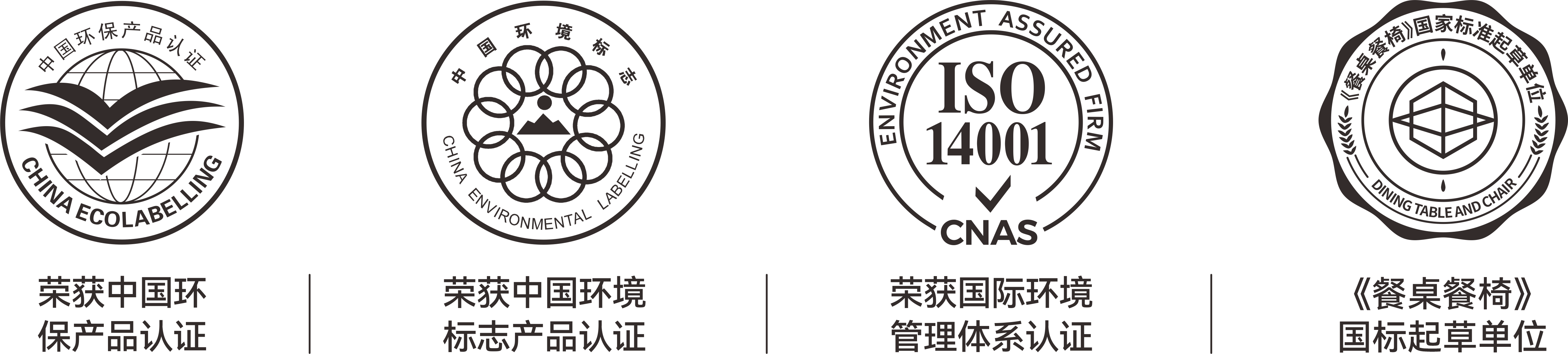 1756105733852458.png 德邦博派2025年8月龙家展 (4).png