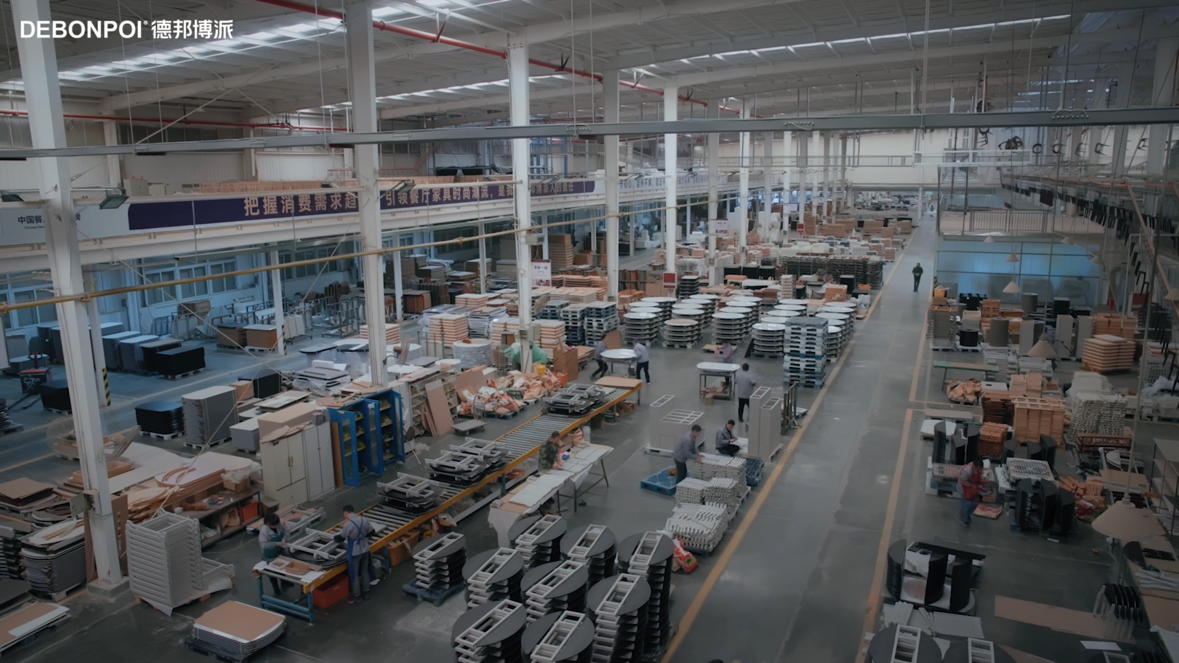 1756105760230623.png 德邦博派2025年8月龙家展 (2).png