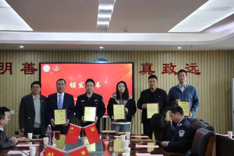 党建领航聚合力，协同育人启新程，东南眼科医院加入福州金山中学“教联体”