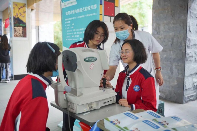 党建领航聚合力，协同育人启新程，东南眼科医院加入福州金山中学“教联体”