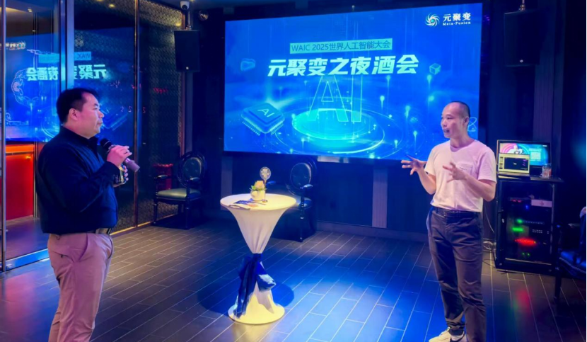 炬宝aieo智能体:引爆智能获客营销生存之战