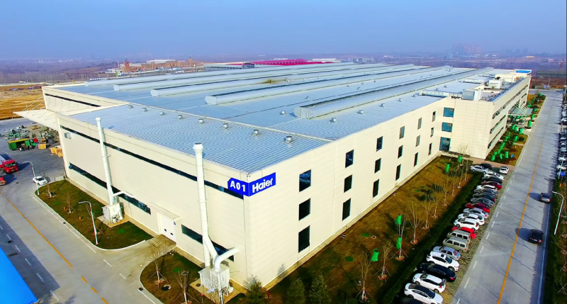 从互联工厂到工业互联网平台,海尔两项智造成果获国家级认可!